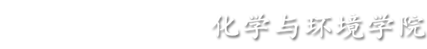 金年会金字招牌诚信至上